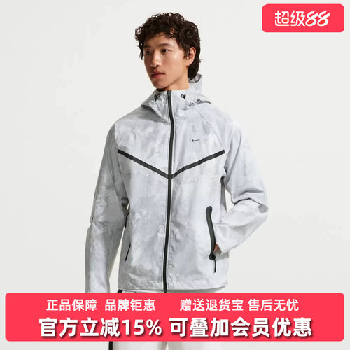 虎扑识货推荐店铺|专柜正品