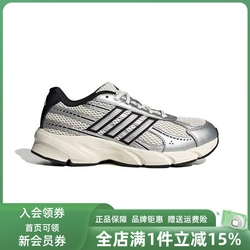 虎扑识货推荐店铺|专柜正品