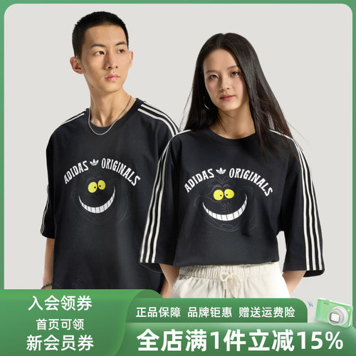 虎扑识货推荐店铺 |专柜正品