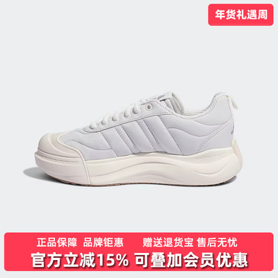 Adidas阿迪达斯男鞋女鞋2025冬季新款MAXXPUFF运动休闲鞋KI5122