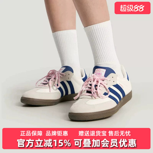虎扑识货推荐店铺|专柜正品