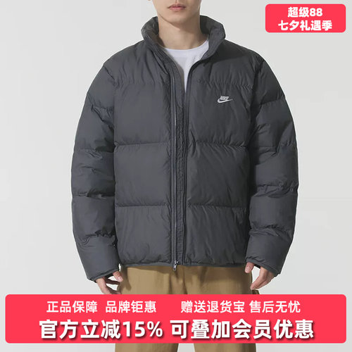 虎扑识货推荐店铺|专柜正品