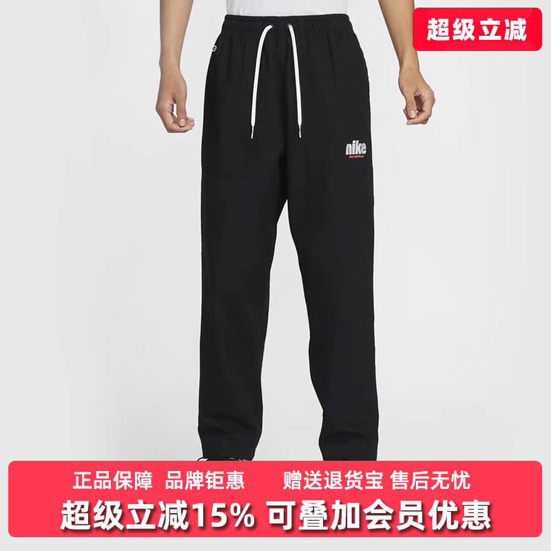 耐克宽松男裤透气长裤