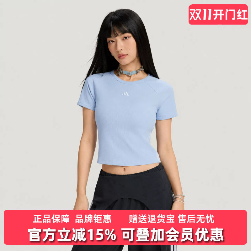 Adidas阿迪达斯女款DCE JAQD TEE舞动系列运动休闲针织短袖T恤