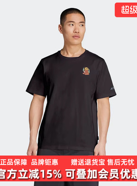 Adidas阿迪达斯男装女装2025夏季新款X U POLYGIENE短袖KA5149