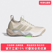 2运动鞋 Adidas阿迪达斯女鞋 JS3171 RAPIDMOVE ADV 2025秋季 新款