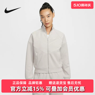 Nike耐克女装2025冬季新款NSW NK WR POLY KNIT针织夹克HJ0976