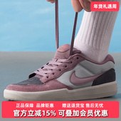 女鞋 FORCE 2025秋季 Nike耐克男鞋 新款 58低帮休闲鞋 DV5477