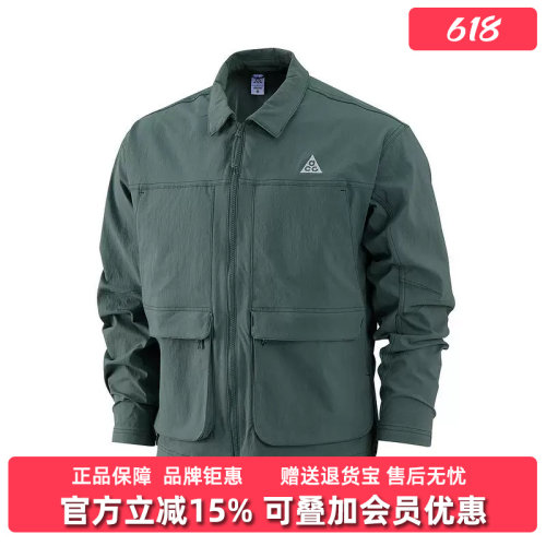 虎扑识货推荐店铺|专柜正品