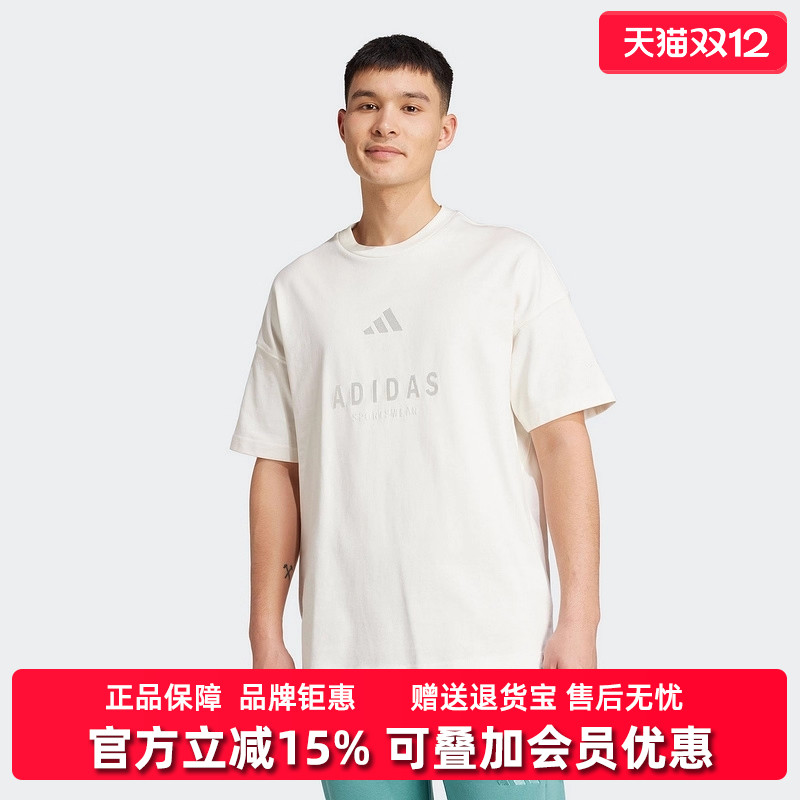 虎扑识货推荐店铺|专柜正品