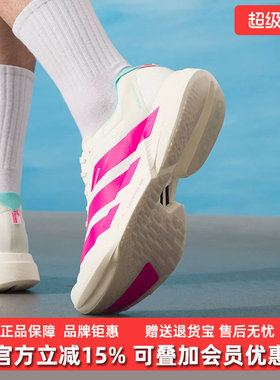 Adidas阿迪达斯男鞋2025冬季新款 ADIOS PRO 4 M跑步运动鞋KJ3873
