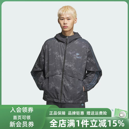 虎扑识货推荐店铺|专柜正品