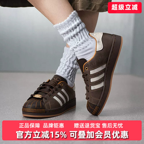 虎扑识货推荐店铺|专柜正品