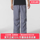 Pants梭织长裤 PUMA彪马男装 636313 OUTDOORIST 2025冬季 新款