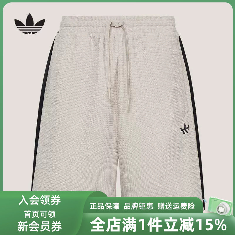 Adidas阿迪达斯三叶草男裤2026秋季新款SHORTS M运动休闲裤KT7782