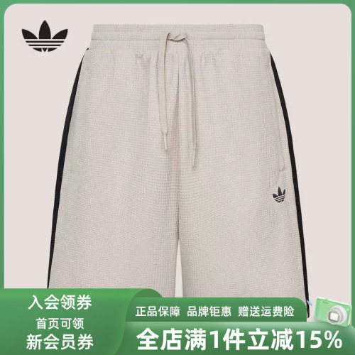 虎扑识货推荐店铺 |专柜正品