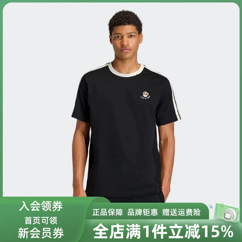 虎扑识货推荐店铺|专柜正品