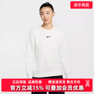 PHNX 新款 FLC STD DQ5752 NIKE耐克女装 CREW卫衣套头衫 2025春季