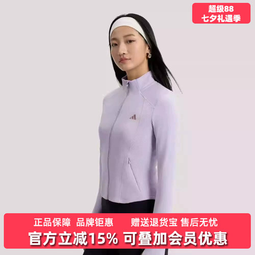 虎扑识货推荐店铺|专柜正品