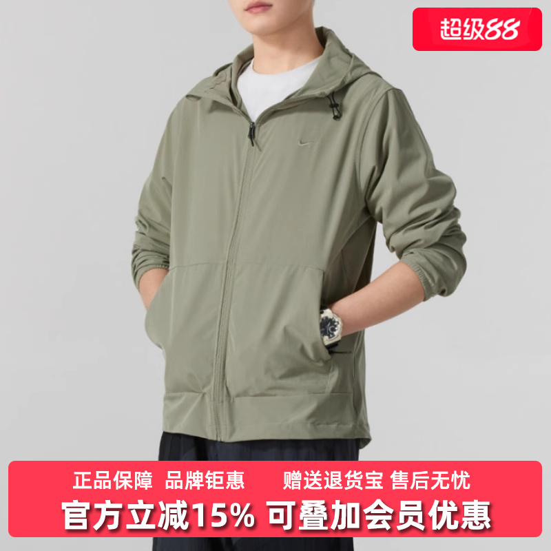 虎扑识货推荐店铺|专柜正品