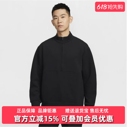 虎扑识货推荐店铺|专柜正品