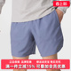 舒适松紧百搭短裤 Nike耐克男裤 运动休闲时尚 新款 DM4742 2025秋季