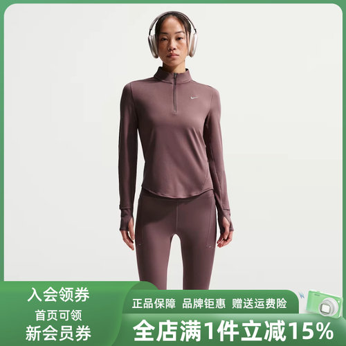 虎扑识货推荐店铺|专柜正品