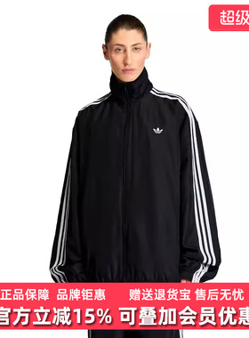 Adidas阿迪达斯三叶草女装2026春季新款FIREBIRD运动外套KD2894