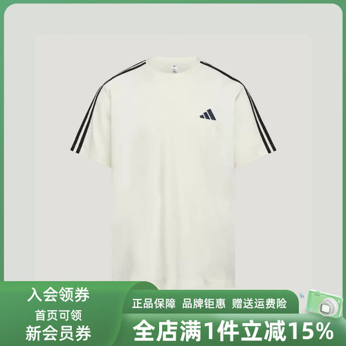 虎扑识货推荐店铺 |专柜正品