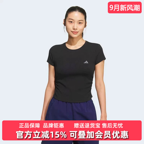 虎扑识货推荐店铺|专柜正品
