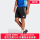 2025夏季 SHO休闲短裤 新款 JF0571 TIRO25C Adidas阿迪达斯男裤