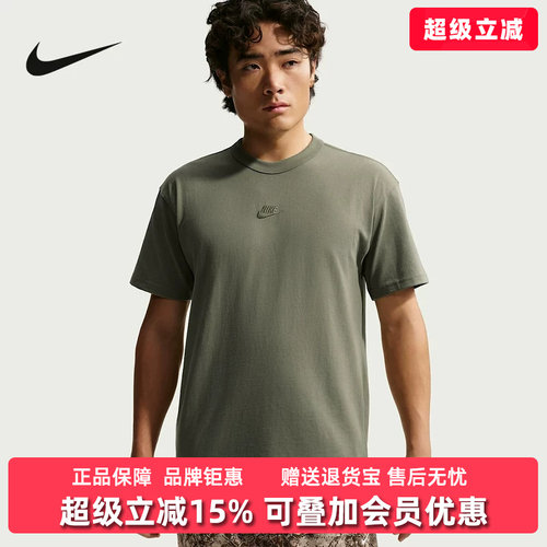 虎扑识货推荐店铺|专柜正品