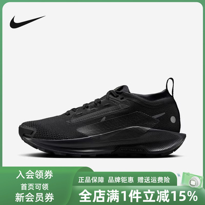 Nike耐克女鞋2025冬季新款PEGASUS TRAIL 5 GTX低帮运动鞋FQ0912