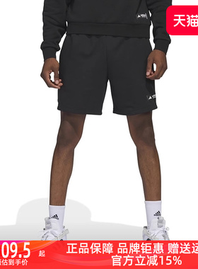 Adidas阿迪达斯男裤2023秋季新款运动裤跑步透气短裤五分裤IC2435