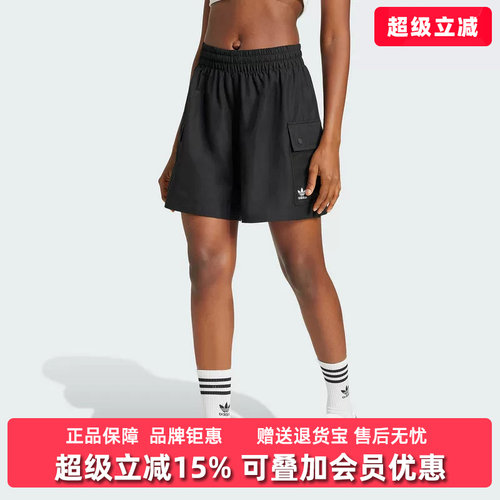 虎扑识货推荐店铺|专柜正品