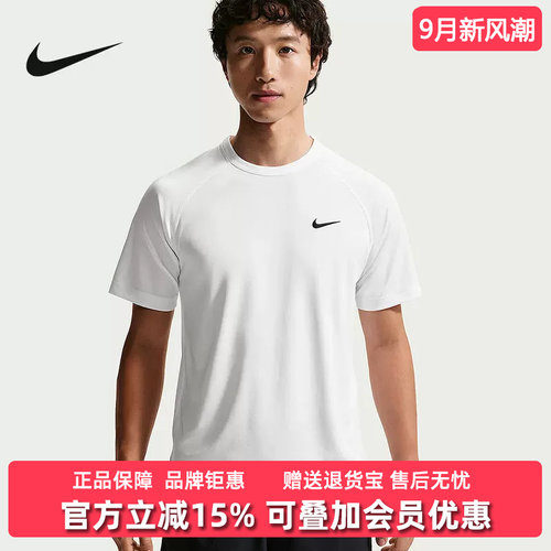 虎扑识货推荐店铺 |专柜正品