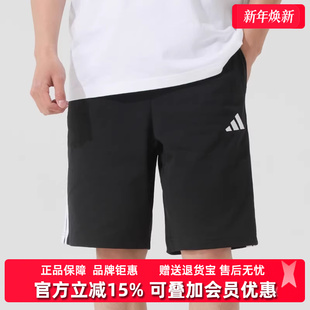 Adidas阿迪达斯男裤 SHO短裤 新款 JE6405 2025夏季
