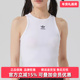 2025夏季 新款 休闲ESS Adidas阿迪达斯女装 RIB TANK运动背心JC9007