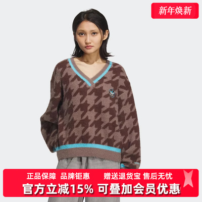 Adidas阿迪达斯三叶草女装2025冬季新款HTTH SWEATER套头衫KC2688