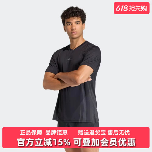 虎扑识货推荐店铺|专柜正品