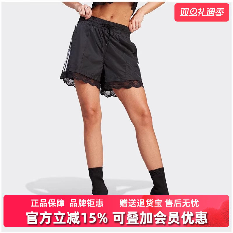 虎扑识货推荐店铺|专柜正品