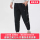 RETRO TRACK Nike耐克男裤 长裤 新款 PANTI时尚 IF2033 2025冬季