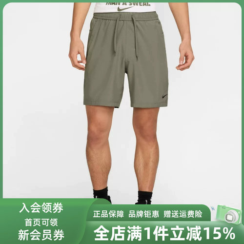 虎扑识货推荐店铺|专柜正品