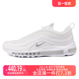 MAX Nike耐克男子跑步鞋 AIR 97健步训练运动鞋 2023秋冬新款 DX6037