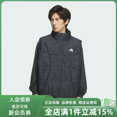 虎扑识货推荐店铺|专柜正品