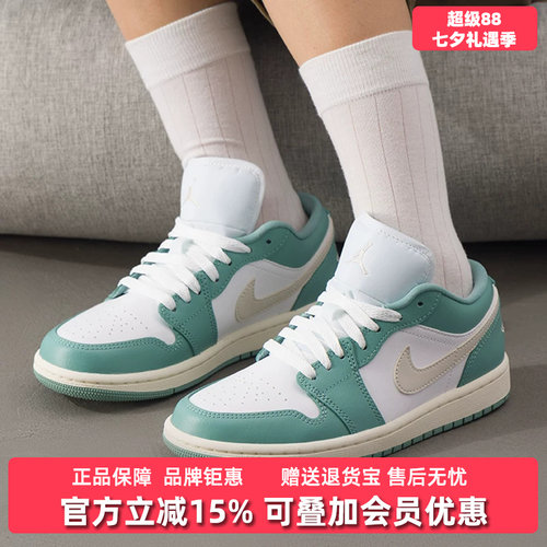 虎扑识货推荐店铺|专柜正品