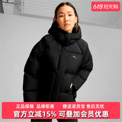 彪马拉链女装常规羽绒服