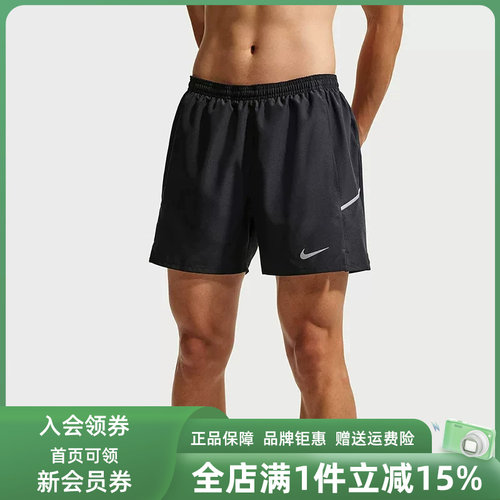 虎扑识货推荐店铺 |专柜正品