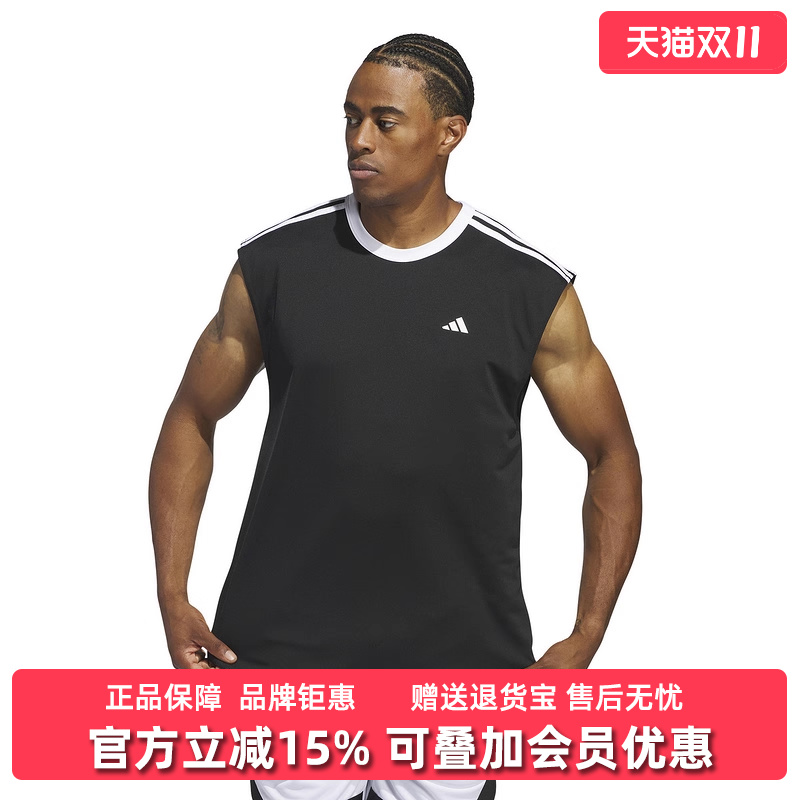 Adidas阿迪达斯无袖背心