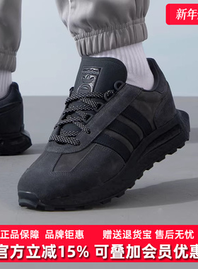Adidas阿迪达斯三叶草男鞋女鞋冬季新款RETROPY经典休闲鞋IF3927